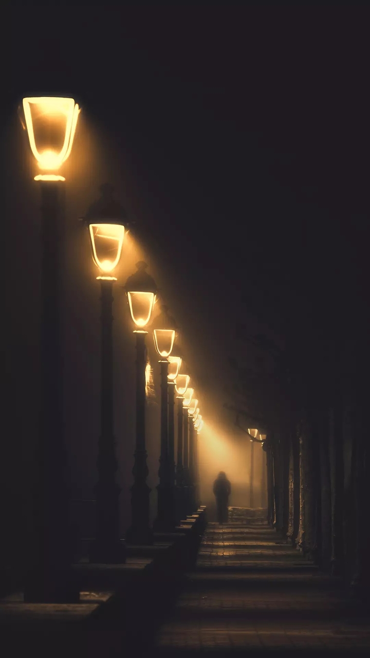 Street light