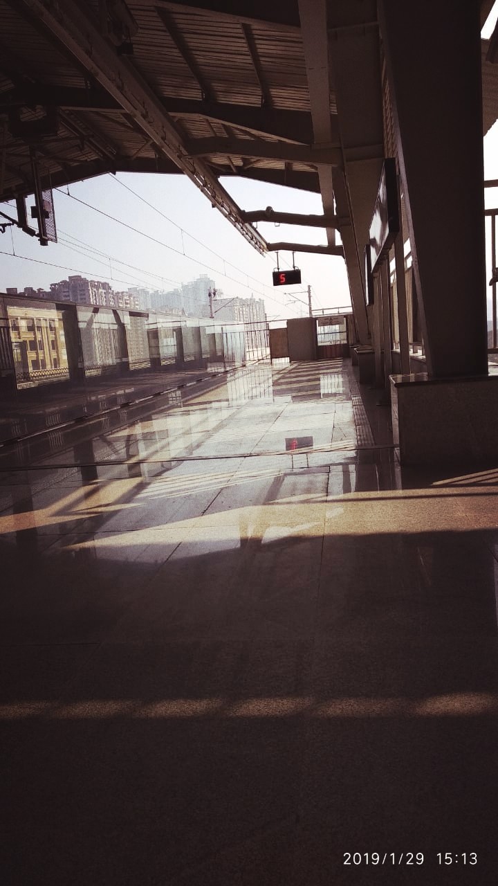 metro