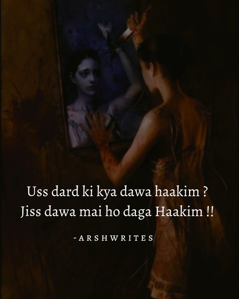 Two lines shayari .