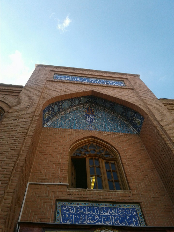 tabriz.