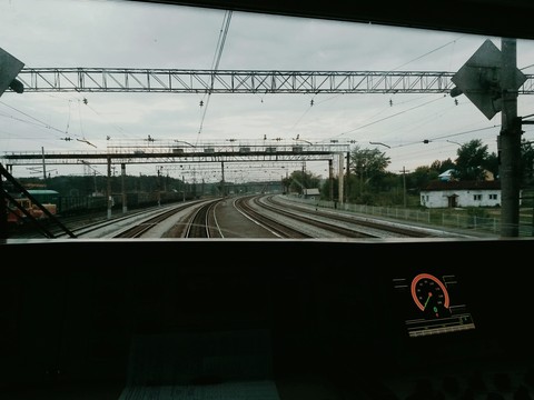 Арамиль