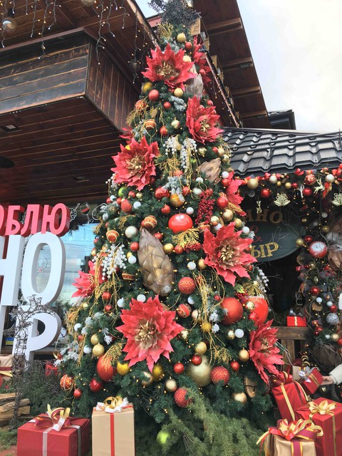 Новый год