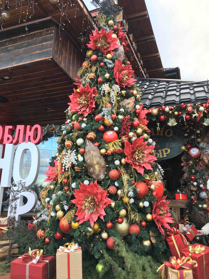 Новый год