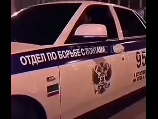 фарту, масти, господа