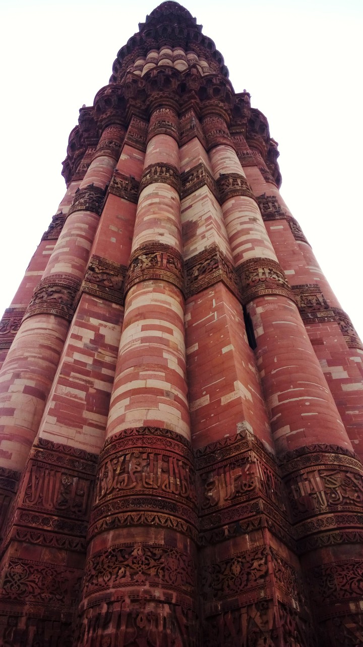 qutub minar