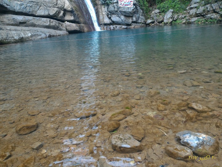 The pictures Taked by me