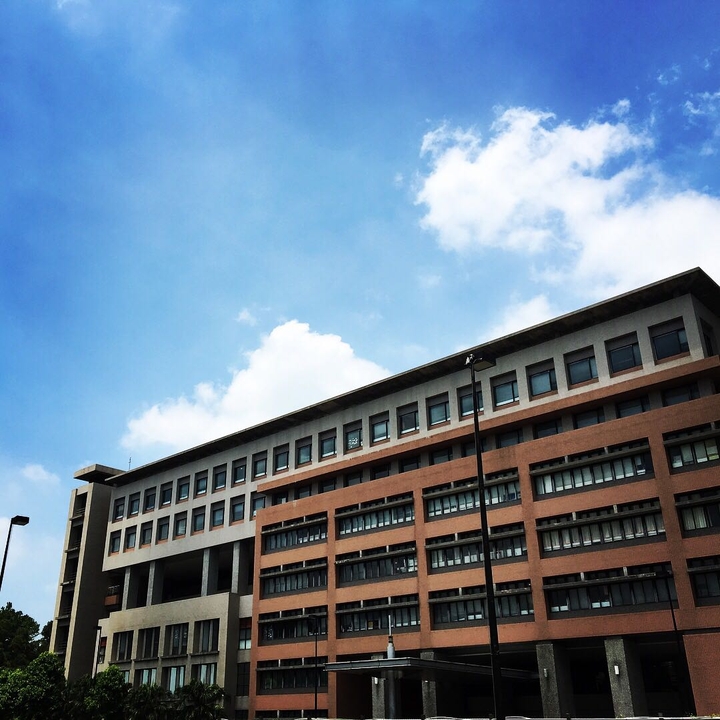 CGU