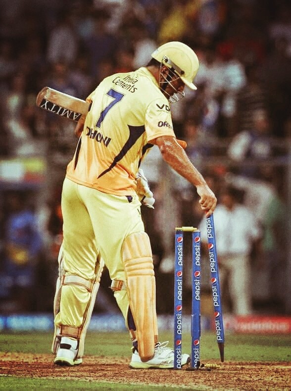 MS DHONI