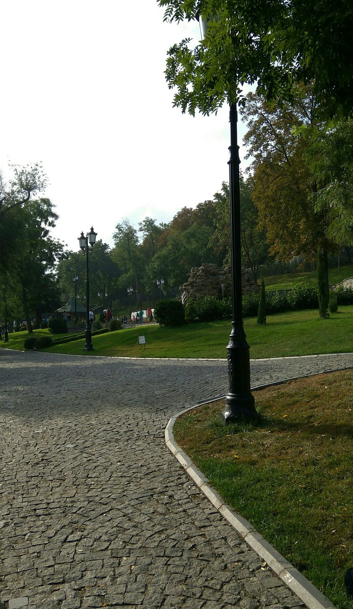 park