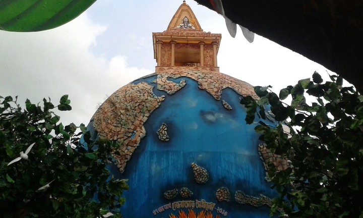 Little World