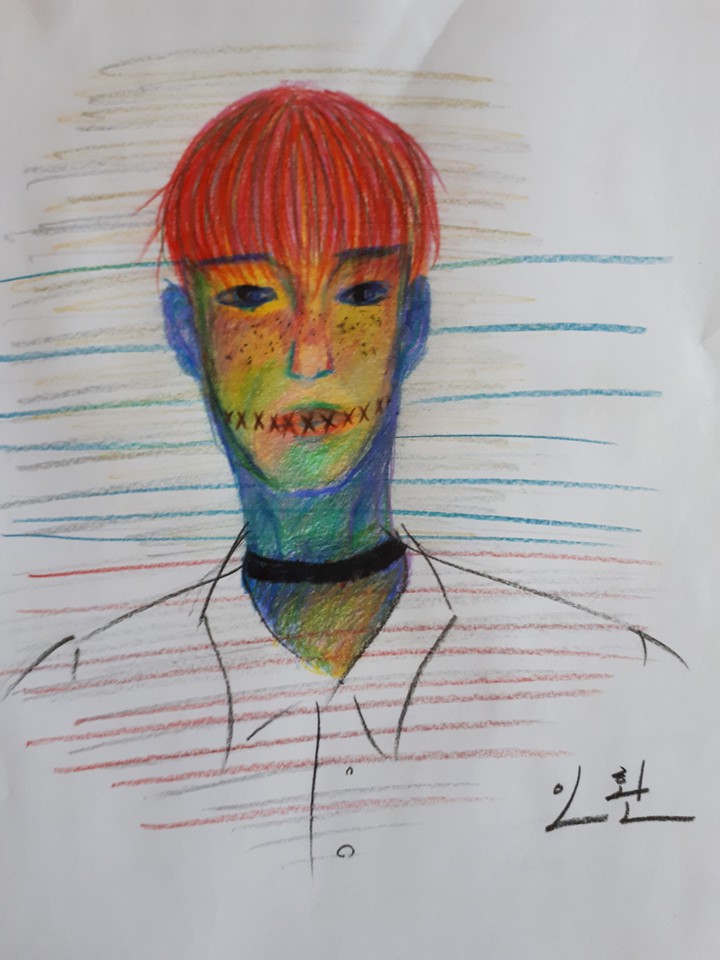 그림