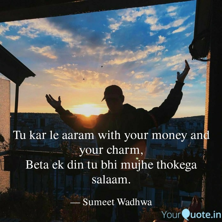 Aaram