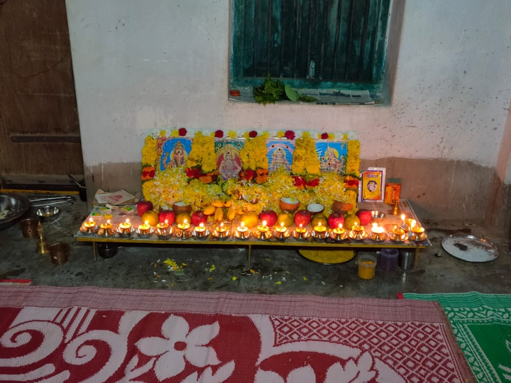 Ayyappa