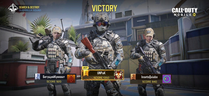 COD