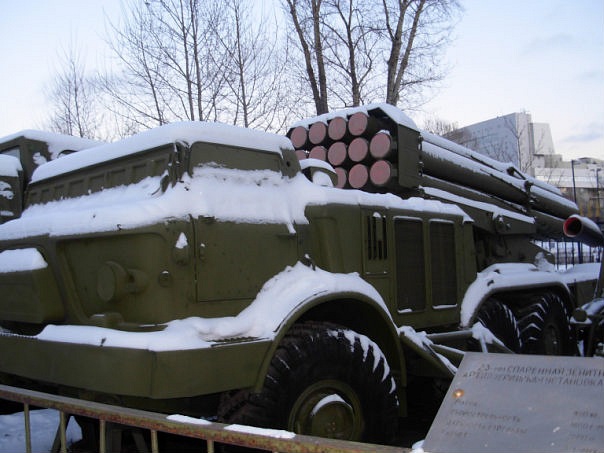 9к57 ураган