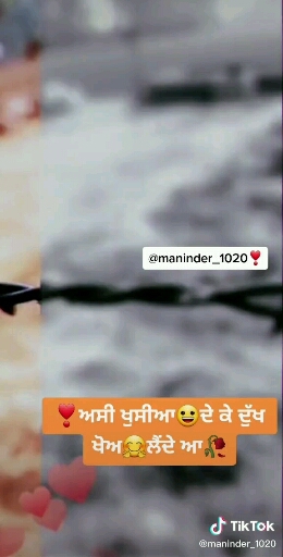 ❤