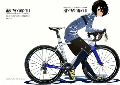 Anime