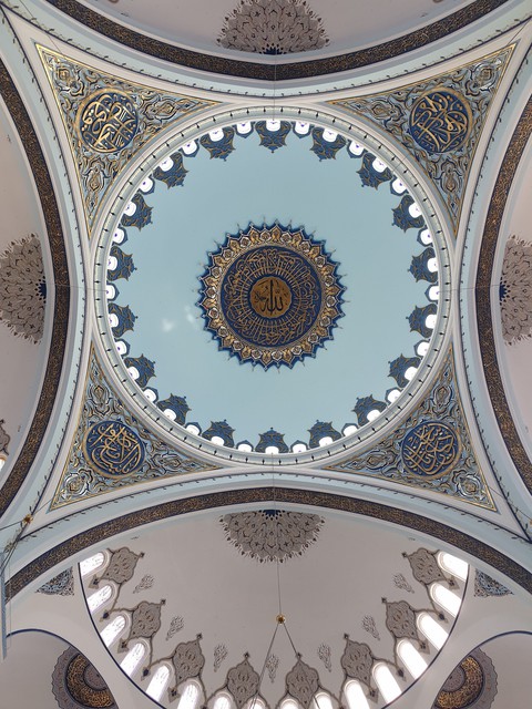 yeni cami camlica