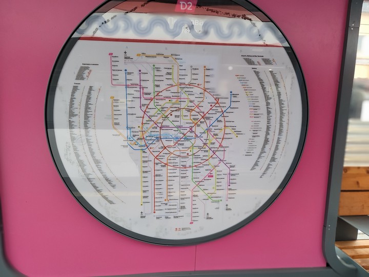 Moscow metro line
