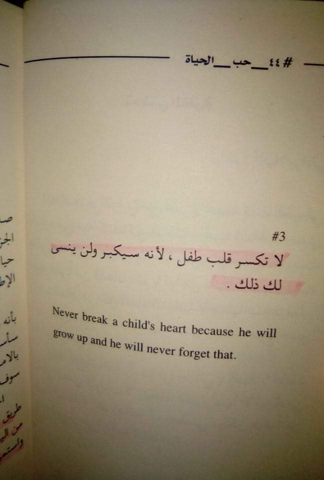❤❤❤