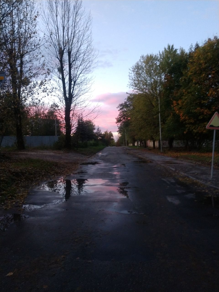 way to work