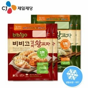 비비고 왕교자