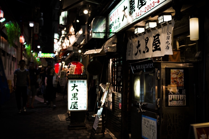 Japan I like