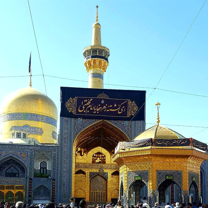 Shrines (the shrine of Imam Reza)