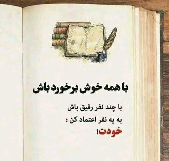 .