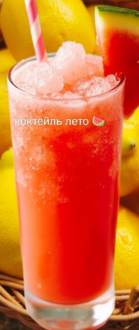 Juice, Ingredient háttérképek