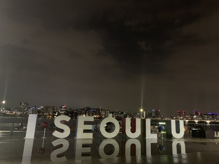 한강야경