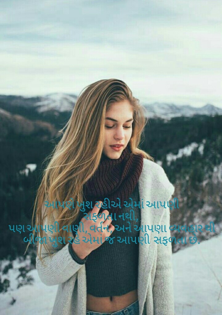 akshita