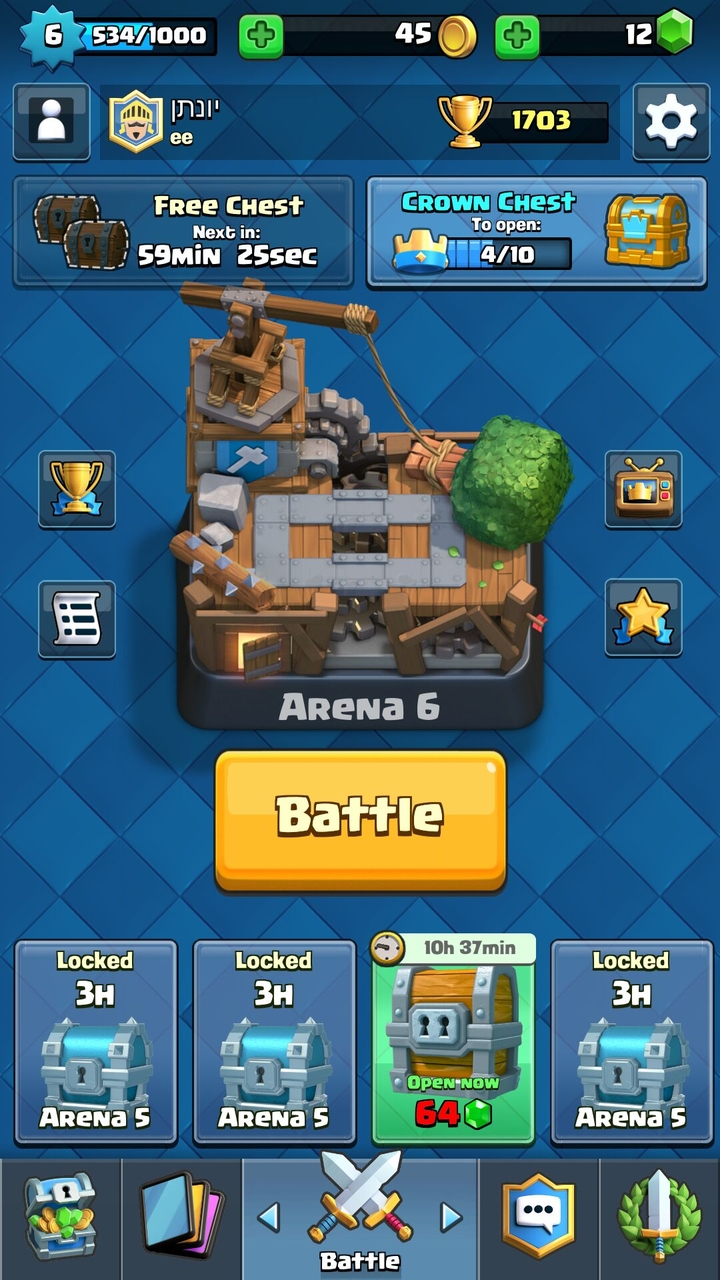 clash royale