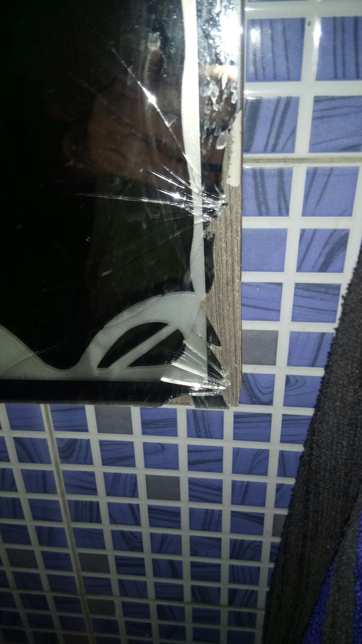 broker mirror
