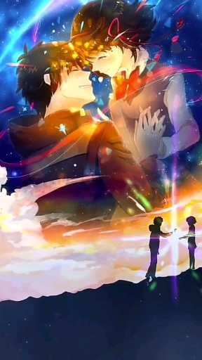 Your Name