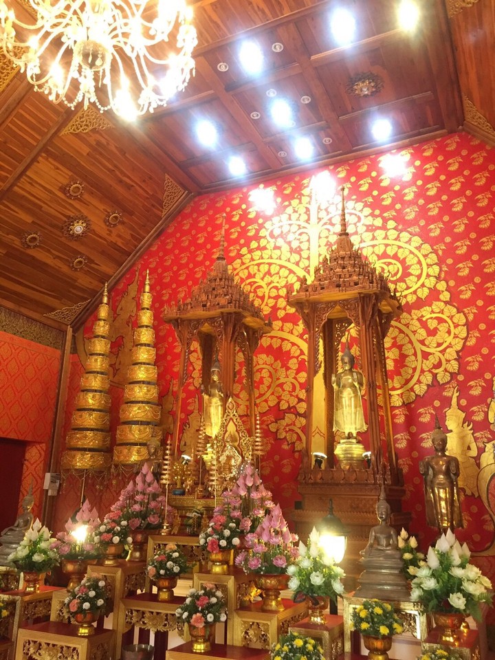 wat esan