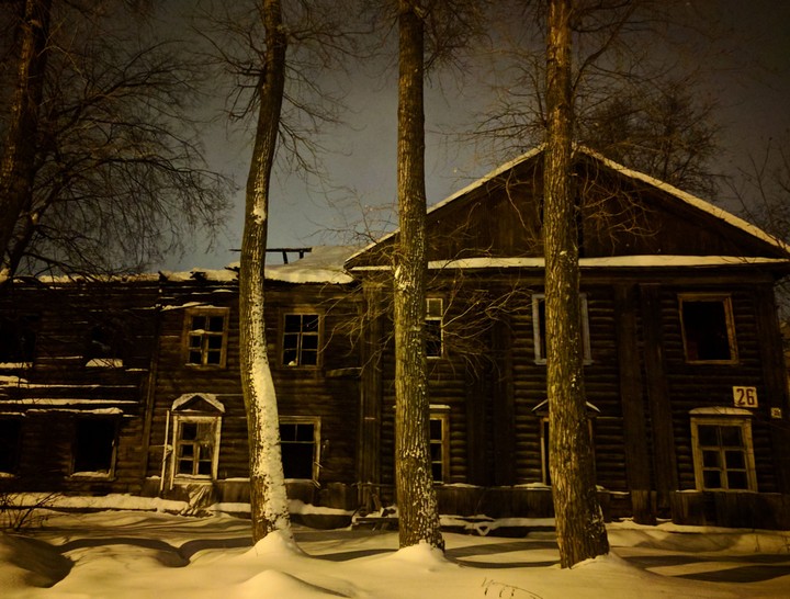 old house