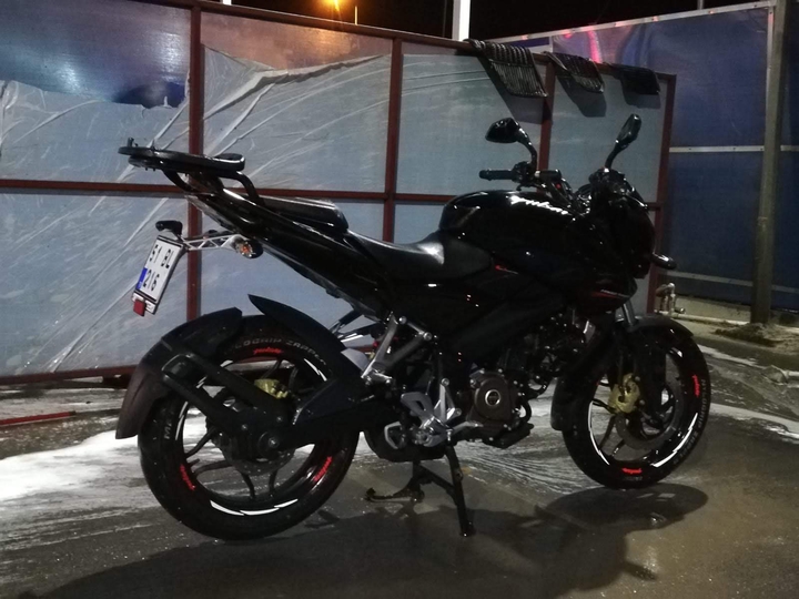 Pulsar