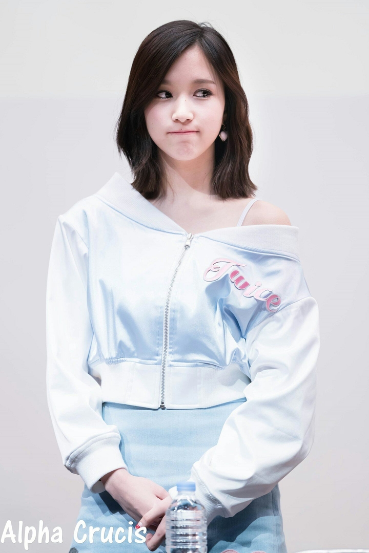 Mina