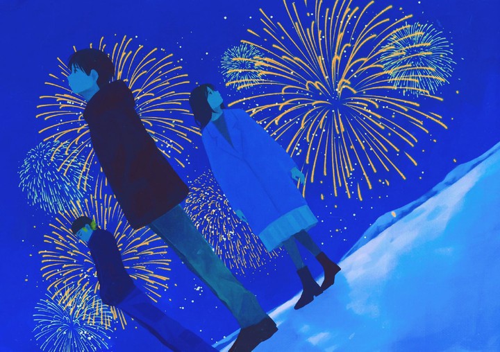 firework