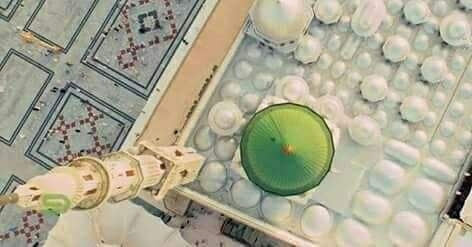 I Love Muhammad ﷺ