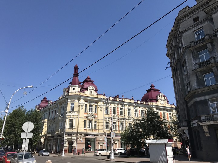 Irkutsk