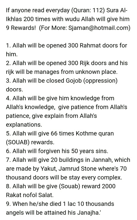 For all Believers of Allah(don't miss it)