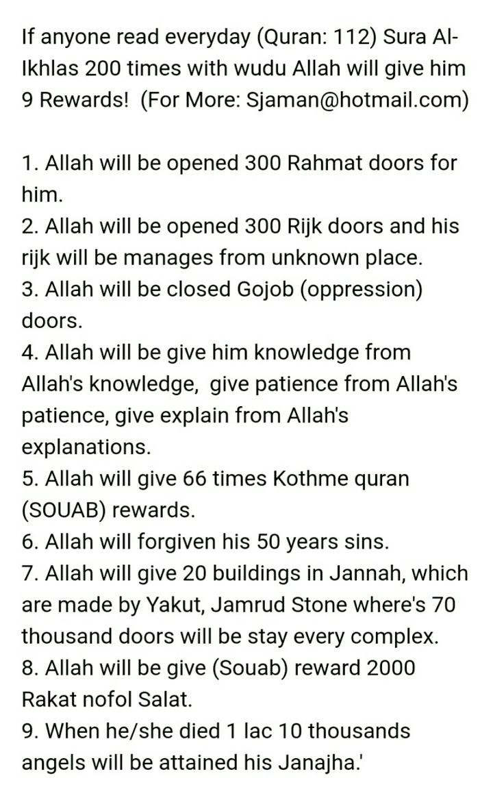 For all Believers of Allah(don't miss it)