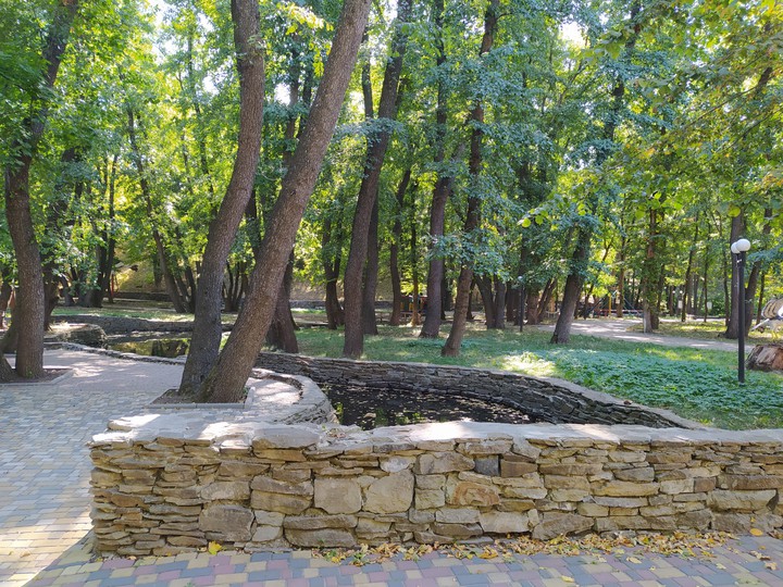 park
