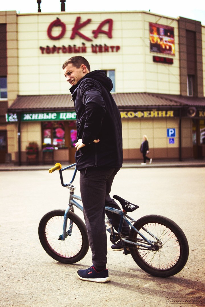 BMX