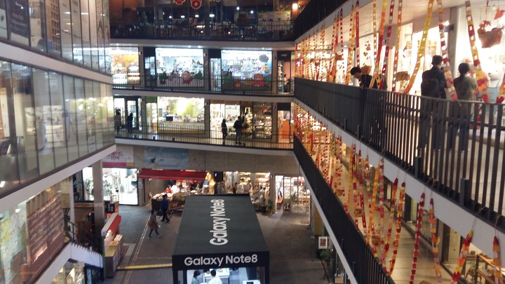 at Insadong street