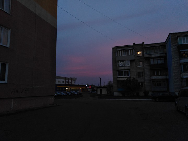 малиновый закат