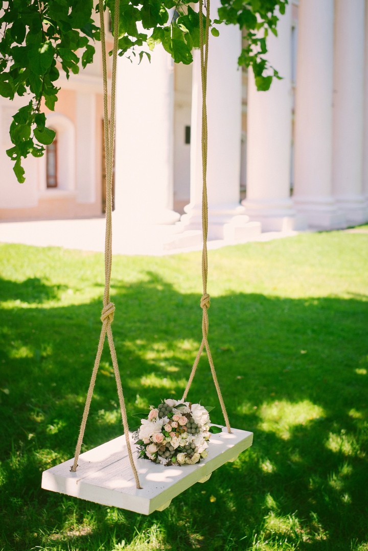 Swing