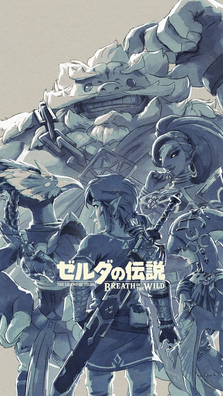 Zelda Breath of the wild